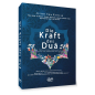 Preview: Cover des Buches „Die Kraft des Dua“ von Aliyah Umm Raiyaan